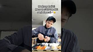 Madhang hajja Topokki sambel pecel🇰🇷🤣 sananaguma korea shorts [upl. by Adnuhs]