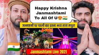 Janmashtami In Mathura And Vrindavan  How Indian Celebrate Janmashtami  Pakistani Real Reactions [upl. by Lianna418]