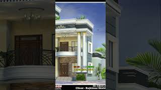 Classic House Elevation Design Idea [upl. by Millur977]