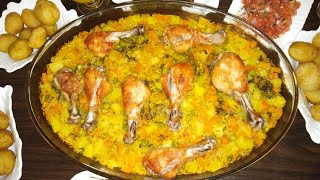 حصريا على قناتي فخيدات 🍗🍗 دجاج فالفرن بطريقة سهلة و لديذة 😋 [upl. by Brenden]