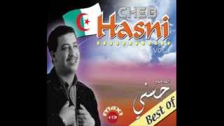 Cheb Hasni Ach Andi F Nass [upl. by Katlaps]