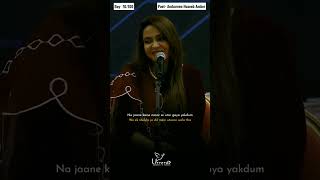 Ambreen Haseeb Amber  Ajeeb Dard Mere Naam Karne Wala Tha  Ummid [upl. by Pontias]