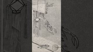 Amikiri Why Are Your Nets Torn Japanese Culture Folklore Mythology japanesefolklore [upl. by Archy]