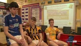 Danske Bank MacRory Cup Final 2017 Newry Preview [upl. by Fae]