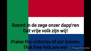 National Anthem of Transvaal Transvaalse Volkslied NLEN [upl. by Burnard]