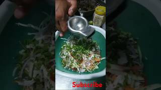 kachumber salad 🥗 gopalpatra food cooking recipe [upl. by Dupuy]