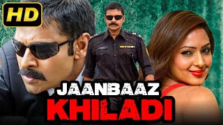 Jaanbaaz Khiladi  Power Star Pawan Kalyans Action Hindi Dubbed Movie  Nikeesha Patel [upl. by Vladimir]