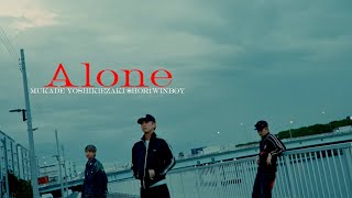 百足YOSHIKIEZAKI ampHOR1WINBOY Alone （Official Music Video） [upl. by Esbenshade581]