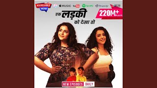 Ek Ladki Ko Dekha To Episode 1238  Ek Ladki Ko Dekha To 1238 [upl. by Rednal521]