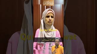 Helmiya Almasri Blind Lady Beautiful Qur’an Recitation shorts ytshorts quranrecitation blind [upl. by Alarise]