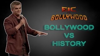 EIC Vs Bollywood Atul Khatri  Bollywood vs History [upl. by Wolfie917]