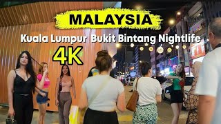 BUKIT BINTANG WALKING TOUR  KUALA LUMPUR WALKING TOUR [upl. by Buiron]