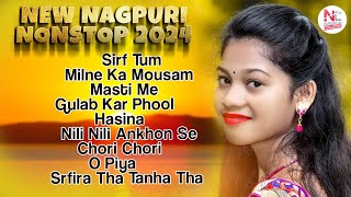 New Nagpuri Nonstop Song 2024  Singer Kumar Pritam  Suman Gupta Sirf Tum song dance nagpuri [upl. by Hayyifas]