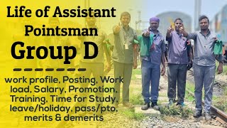 Job Profile of pointsman in groupd  पॉइंटसमैन का क्या काम होता है Salarypromotionwork load [upl. by Emarej]