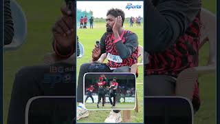 Need To Blow Different Types Of Variation 🏏 shorts ibctamilsports tnpl [upl. by Kirtap]