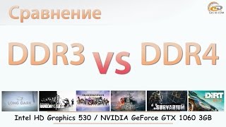 Сравнение DDR31600 и DDR42133 в играх с встроенной и дискретной видеокартами [upl. by Aihpos385]