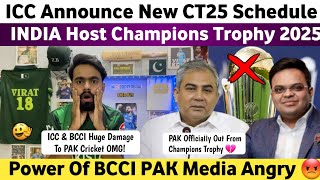 Big News 🛑 ICC Announced Schedule of CT25  BCCI Asks To ICC India Will Host Champions Trophy 2025 [upl. by Ailil]