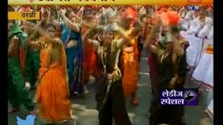 Ladies Special  Worli  Womens Wearing Navari Saree And Doing Lazim Dance in Gudi Padwa Rally [upl. by Neumann]