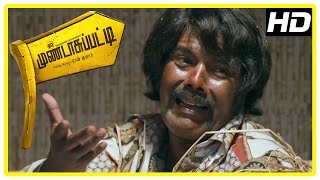 Saattai Tamil Movie Comedy Scenes  Samuthirakani  Thambi Ramaiah  Pandi  Yuvan  Mahima Nambiar [upl. by Mathias]