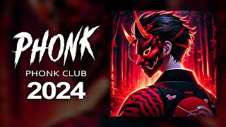 Phonk Music 2024 ※ Best Drift Phonk amp TikTok Phonk ※ Фонк 2024 [upl. by Nauqat493]