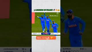 RCB Virat Kohli anilpiplaj dj rakeshdudwe comedy rakeshdudwemoraniwale adivasisong love [upl. by Enaerb]