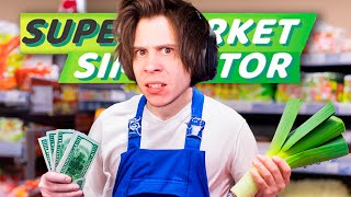 Streamer Trabaja Por Primera Vez  Supermarket Simulator [upl. by Hofstetter]