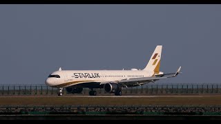 STARLUX Airlines A321neo landing in macau 星宇航空 A321neo 降落澳門機場 [upl. by Naol]