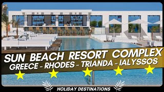 Sun Beach Resort Complex Greece  Rhodes  Trianda Ialyssos [upl. by Etka13]