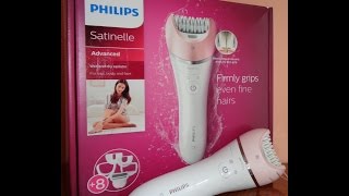 Recenzja Depilatora Philips Satinelle Advanced BRE 640 [upl. by Sherrard]