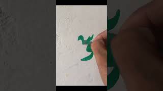 How to draw Moosa Ansari art islamiccalligraphyart youtubeshorts utube [upl. by Wilder]