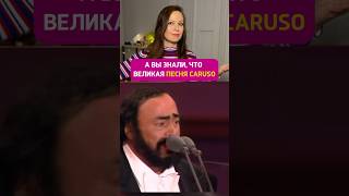 Уроки вокала в Москве и онлайн по ссылке в описании голос вокал ораторскоеискусство [upl. by Ardnama45]