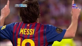 Bilbao vs Barcelona Bielsa vs Guardiola Copa del Rey 2012 Final  Full game HD [upl. by Florida]