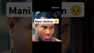 Acting at its peak  mani chettan  kalabavanmani trending shortvideo explore explorepage feel [upl. by Libre]