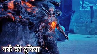 Rise of the Damned  Full Movie Explain In Hindi  Horror Fantacy [upl. by Ynattib]