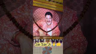 Jai Sai Laddi Shah Ji  nakodar babamuradshahji laddishah [upl. by Sully]