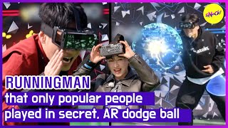 RUNNINGMAN that only popular people played in secret AR dodge ball ENGSUB [upl. by Esinel580]