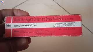 Thrombophob Ointment  Heparin Sodium amp Benzyl Nicotinate Ointment  Thrombophob Ointment Uses Hindi [upl. by Sherrer]