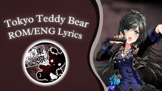 Tokyo Teddy Bear 東京テディベアShort Cover  RONDO 燐舞曲 ROMENG Lyrics [upl. by Oecam102]