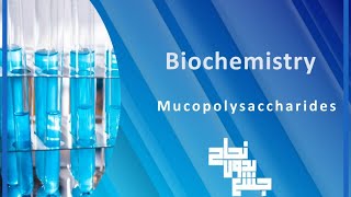 Revision of L3mucopolysaccharides Carbohydrates Chemistry 3  Biochemistry [upl. by Yelda]