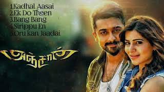 Anjaan Movie Songs  Super Hits songs  Tamil songs  Anjaan all Songs  Tamil Cinema Music [upl. by Sawyer165]