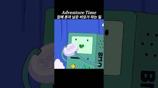 Adventure time 1x7 recap [upl. by Ecnerwaled]