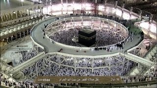 HD Makkah Fajr 23rd August 2013 Sheikh Juhany [upl. by Enitsuj625]