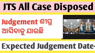 JTS Case Disposed Junior Teacher Judgement [upl. by Rufus44]