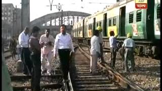 Pantograph problem train service disrupted in Howrah station [upl. by Yetta415]