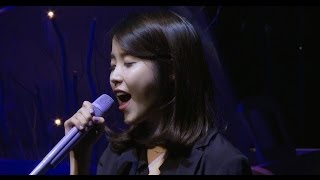 IU아이유 Ep 3  2014 소극장 콘서트 라이브  Friday금요일에 만나요 [upl. by Eilliw]