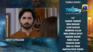 Jaan Nisar Episode 54 Teaser  Har Pal Geo [upl. by Delbert]