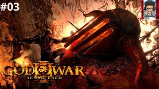 LOS 3 JUECES DEL INFIERNO GOD OF WAR III REMASTERIZADO 03 [upl. by Naitsirhk]