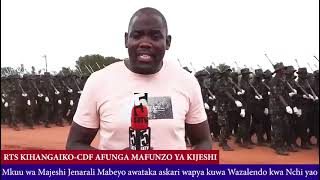 Jenerali Venance Mabeyo alivyokagua wanajeshi wapya waliohitimu mafunzo RTS Kihangaiko [upl. by Gaby139]