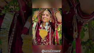 faganiyo  song love newsong live bishnoistatus marwadi bishnoism newstatusvideo rajasthani [upl. by Drarrej303]