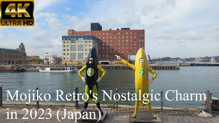 Mojiko Retros Nostalgic Charm in 2023 Japan 4K [upl. by Neras]